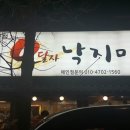 하대동322 이미지