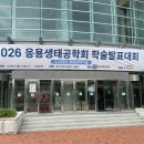 제이와이시스템 네이버블로그