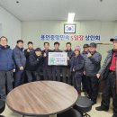 중앙동사무소 이미지