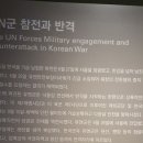 남진수중 이미지
