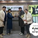 기장꼬마김밥 이미지