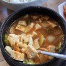 원일상회