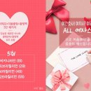 더라임의원 네이버블로그