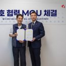 보람카네기