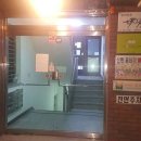 신동태권도줄넘기클럽 네이버블로그