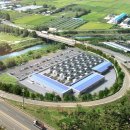 나들목 태양광 발전소 이미지