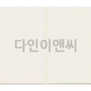 다인이앤씨