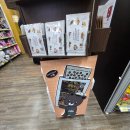 고속철주유소 | 20260104 타이베이(台北) 2년만에 기념품 사러 찾은 까르푸 구이린점(家樂福桂林店)