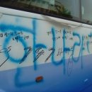 인천광역시 도원체육관 체육관 이미지