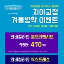 연세정원치과의원 이미지