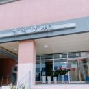 늘이비인후과의원 이미지