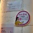 청주 산남동 미용실 추천 붐헤어 레이어드컷,C컬펌 후기