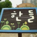 근명농장 네이버블로그