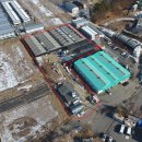 세진공인중개사무소 이미지