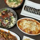 소문난떡꼬치 이미지