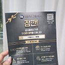 만나찌개랑고기랑 | 더한우플러스 무항생제돼지고기 국내산 한돈 국거리, 집밥메뉴 김치찌개 레시피