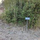 (주)호산 이미지