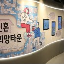 (주)광명마린 이미지