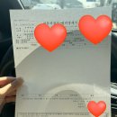 기장점 기아오토큐 네이버블로그