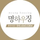 신현2리 마을회관 이미지