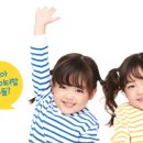 주식회사 함소아 이미지