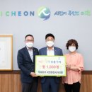 이천사거리 이미지