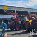 대가농협 APC 이미지