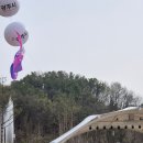 중앙공원 분수대옆 | 경기광주 중앙공원이 드디어 개장했네요^^