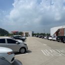 매송휴게소(상행) 이미지