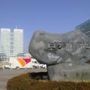 60계치킨서울 - 금천구 시흥대로56길 8 | 60계치킨서울