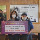 지저동행정복지센터 이미지