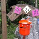 메뚜기 펜션 이미지