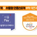 이득카페 이미지