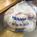 희주세탁소 네이버블로그