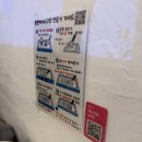 도란도란 | [홍대데이트] 철판아이스크림 만들기 카페 이색체험 &#39;도란도란&#39; 후기
