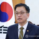 최상목 대행, 쌍특검법 거부권에 무게…오후 국무회의서 의결 가능성 이미지