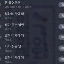 하나스토리 호스텔 이미지