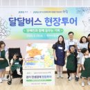 모두누림센터 1층 네이버블로그