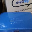 현대석유 이미지