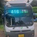 구암리경로당 이미지