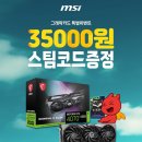 코드그래픽