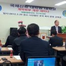 홍솔주상복합 이미지