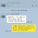 신년 구정 연휴 해외골프는 사이판 코랄오션CC