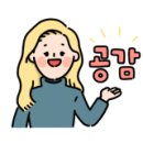 이차돌부산장림점 네이버블로그