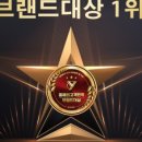 벨로짐 광명역점 이미지