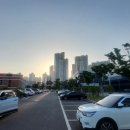 신대영주