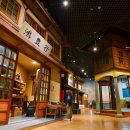 운곡약국 이미지