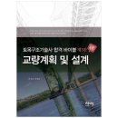 에이퍼브프레스