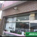 송미경헤어샵 네이버블로그