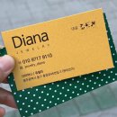 서울금방 | 광주 현대코아 금은방 [다이아나] 웨딩밴드 계약 후기 내돈내산 (feat. 수완서울금방)